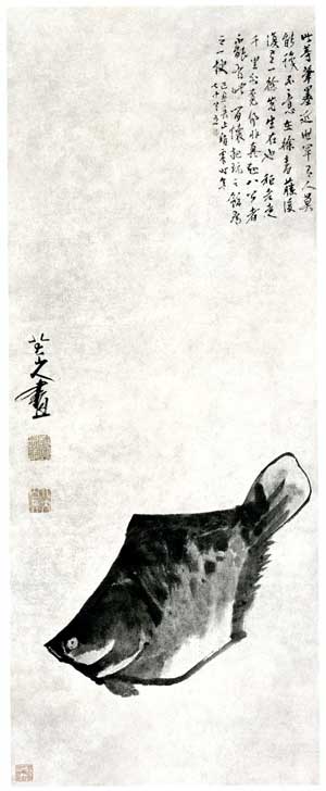 Painting by Bada Shanren.