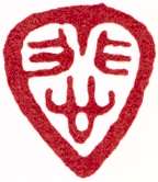 Han dynasty seal: Melancholy