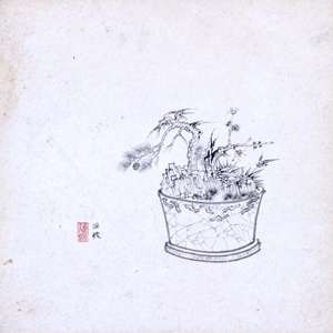 Painting by Chen Hongshou.