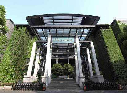 China Academy of Art