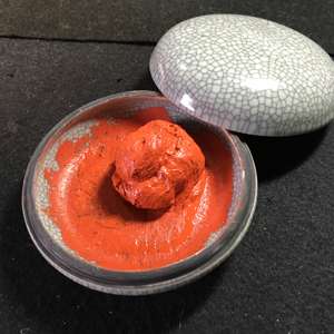 A ball of seal ink