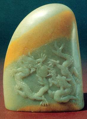 Seal with relief carving